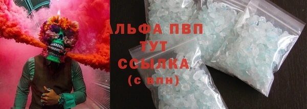 mdma Верея