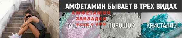 ECSTASY Верхний Тагил