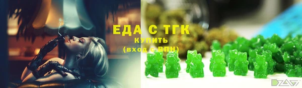 ECSTASY Верхний Тагил