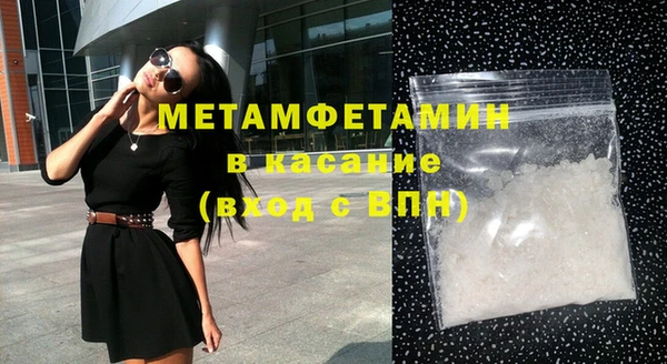 mdma Верея